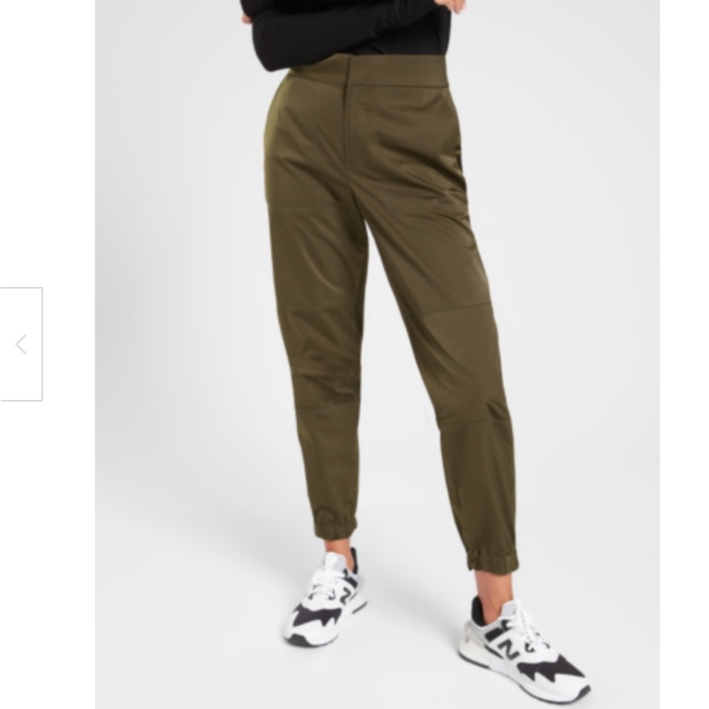 Athleta Radiant Jogger O